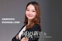 【6分钟教程】喀什有限公司_哔哩哔哩-3
